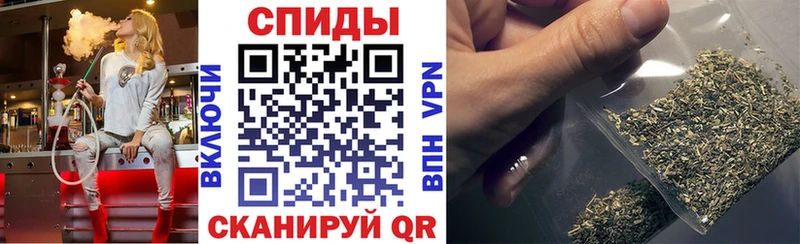 БУТИРАТ 99%  гидра tor  Тавда 