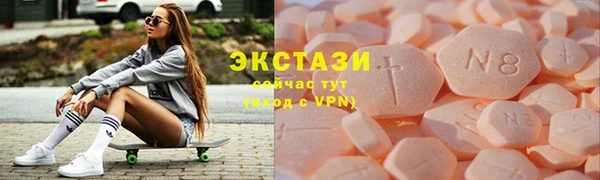 гашишное масло Балабаново