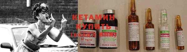 гашишное масло Балабаново