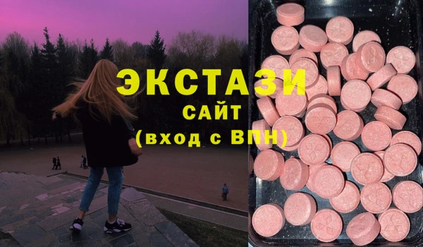 a pvp Балахна