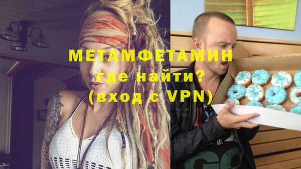 гашишное масло Балабаново