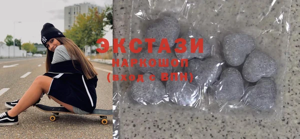 трава Аркадак