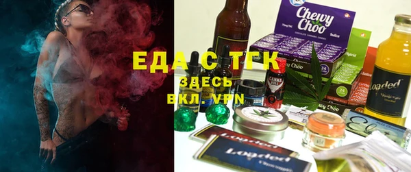 COCAINE Сафоново