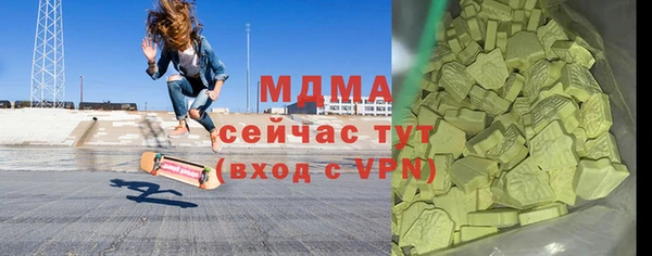 гашишное масло Балабаново