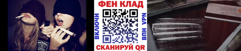 Первитин винт  Тавда 