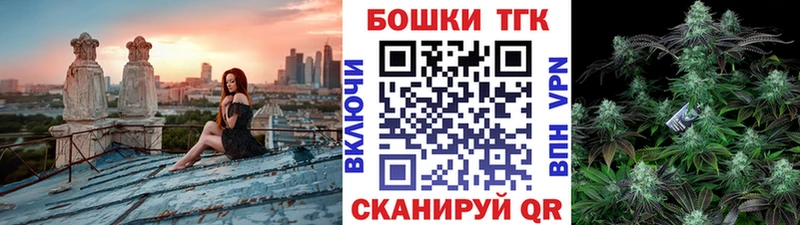 Шишки марихуана гибрид где купить наркотик Тавда